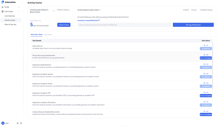 11.3  Activity Center screenshot